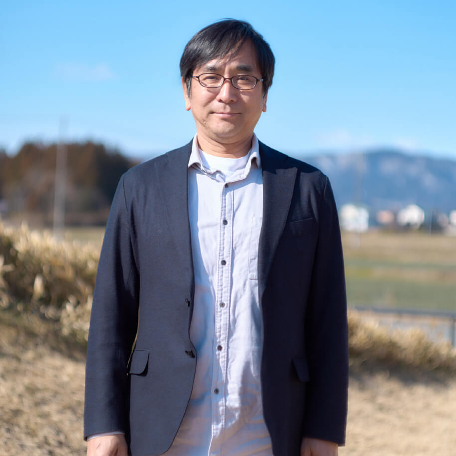 非公開: 佐藤 康之
