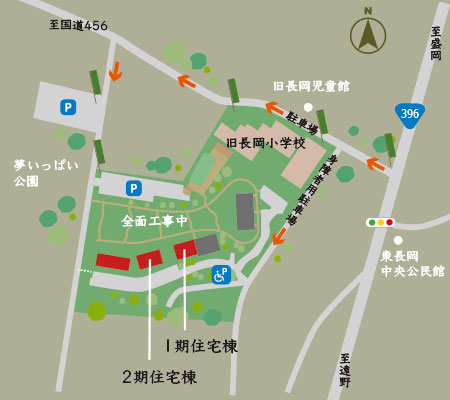 アクセスマップ